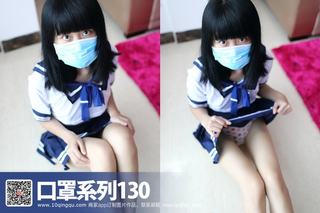 [ROSIд]KZϵ 2016.10.20 NO.130[25+1P10M]