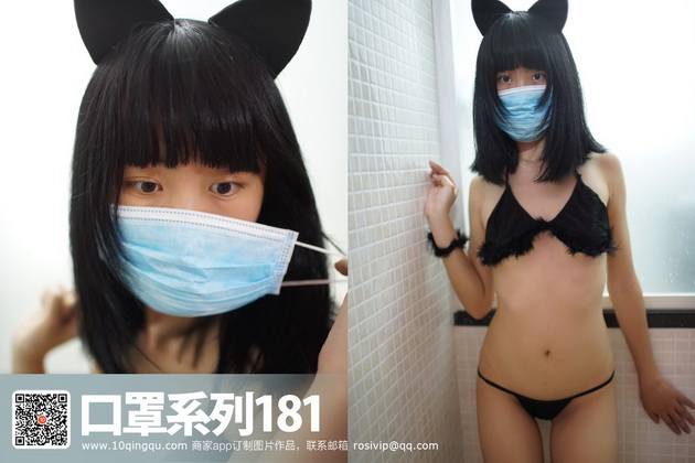 [ROSIд]KZϵ 2016.12.10 NO.181[20+1P5.6M]