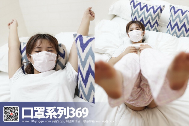 [ROSIд��]KZϵ�� 2017.06.16 NO.369[57+1P16M]